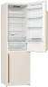 Холодильник Gorenje NRK 6202 CLI