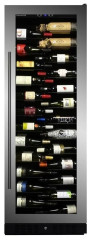 Встраиваемый винный шкаф Dunavox DX-143.468SS