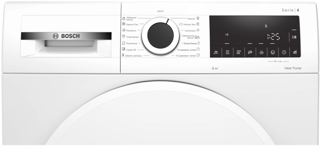 Сушильная машина Bosch WQG24100OE