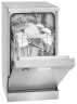 Посудомоечная машина Bomann GSP 7411 inox 45 cm
