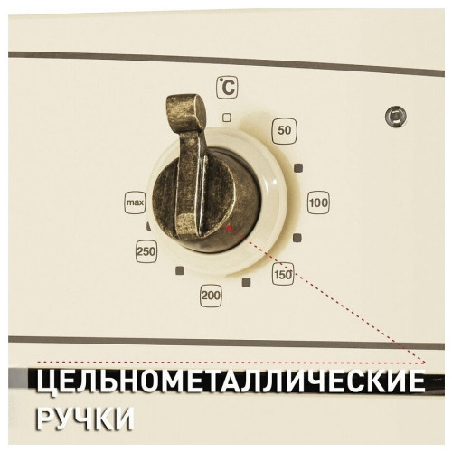 Электрический духовой шкаф MAUNFELD MEOFE 676 RILB TMS