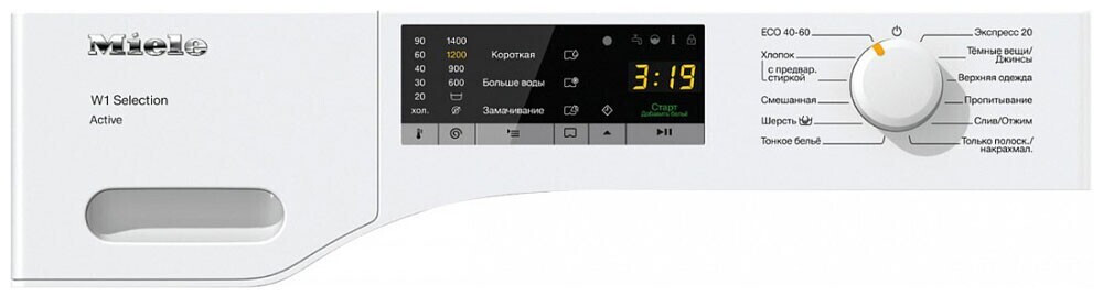 Стиральная машина Miele WSA033