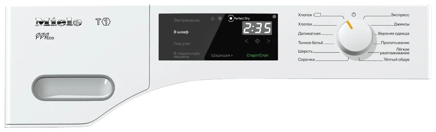 Сушильная машина Miele TWE 620 WP