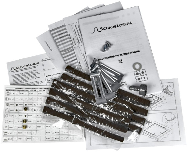 Газовая варочная панель Schaub Lorenz SLK GE4010