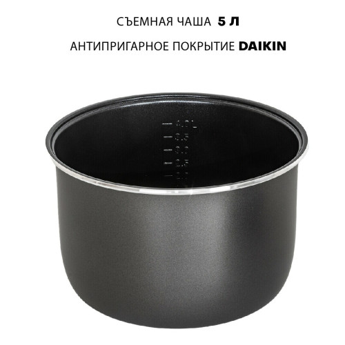 Мультиварка JVC JK-MC500