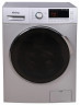 Стиральная машина Korting KWM 47T1480 S
