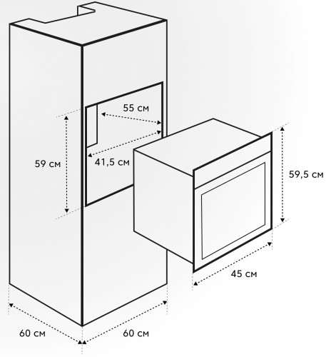 Электрический духовой шкаф Simfer B4EW59070