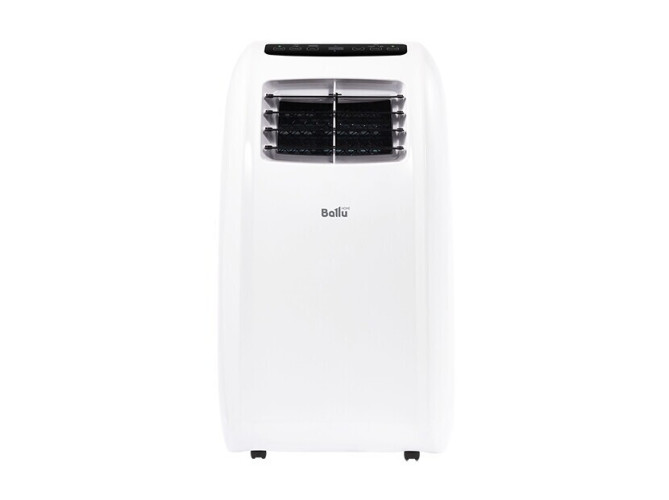 Мобильный кондиционер Ballu BPAC-07 CP