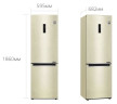 Холодильник LG GA-B459MLSL