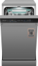 Посудомоечная машина Weissgauff DW 4539 Inverter Touch AutoOpen Inox