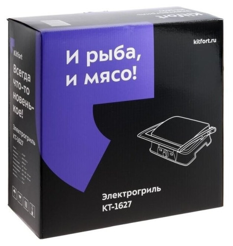 Электрогриль Kitfort КТ-1627