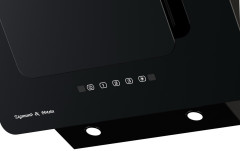 Кухонная вытяжка Zigmund &amp; Shtain K 150.6 B