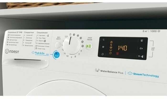 Стиральная машина Indesit BWSE 61051 WWV RU