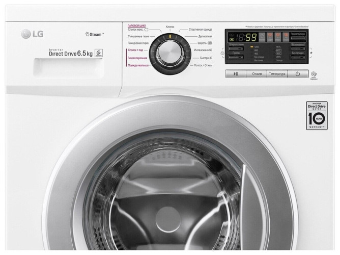 Стиральная машина LG F12M7WDS1