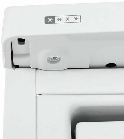 Морозильная камера POZIS Свияга 106 2 W