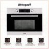 Электрический духовой шкаф WEISSGAUFF OE 449 PDX