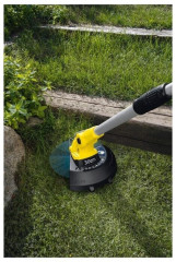 Триммер аккумуляторный KARCHER LTR 18-30 Battery Set