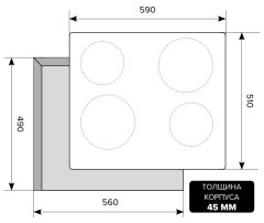 Электрическая варочная панель Lex EVE 640 IV LIGHT