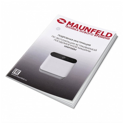 Посудомоечная машина MAUNFELD MWF06IM