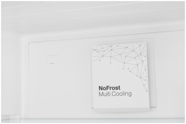 Холодильник Jacky's JR FW 2000