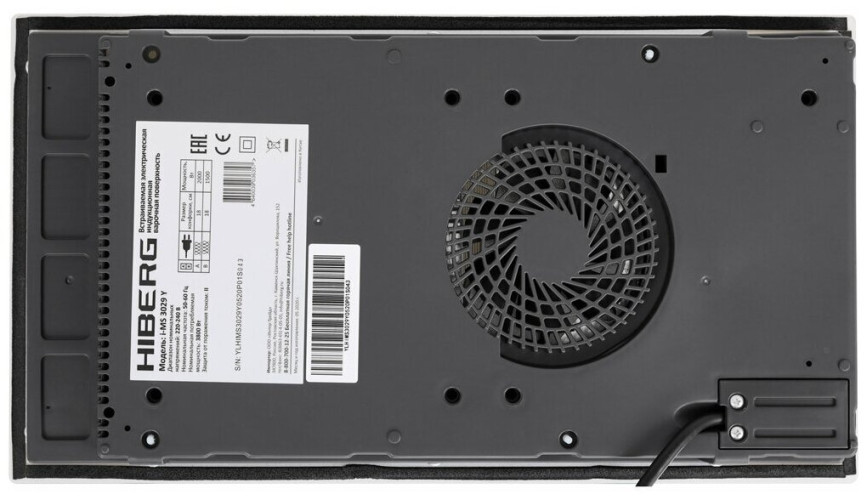 Электрическая варочная панель HIBERG i-MS 3029 Y