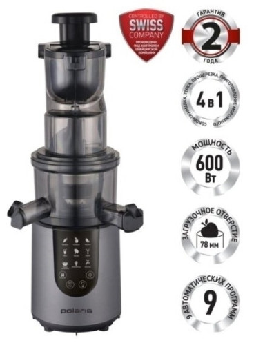 Соковыжималка Polaris PSJ 0602