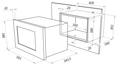 Микроволновая печь встраиваемая MAUNFELD MBMO.20.2PGB