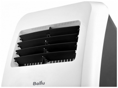 Мобильный кондиционер Ballu BPAC-07 CP/N1_24Y