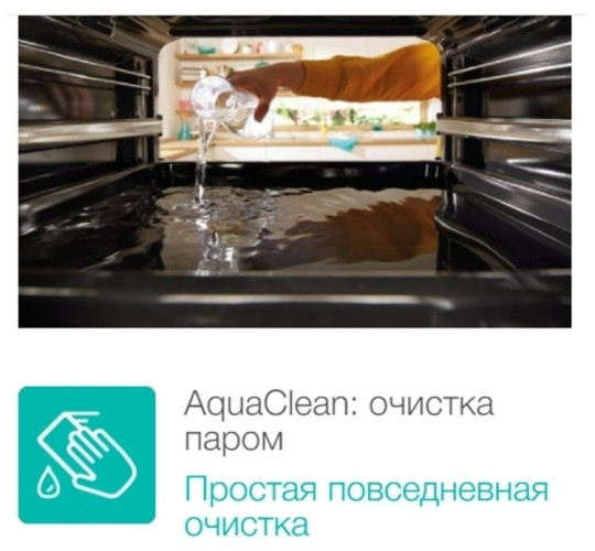 Комбинированная плита Gorenje K 5241 SH