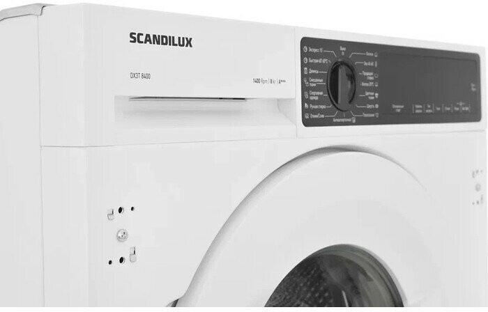 Встраиваемая стиральная машина Scandilux DX3T8400