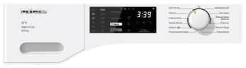 Стиральная машина Miele WTD160 WCS White Lotus, белый лотос