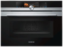 Электрический духовой шкаф Siemens CS 656GBS2
