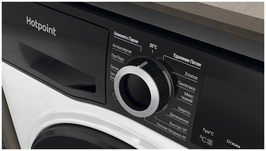 Стиральная машина Hotpoint-Ariston NSB 7249 ZD AVE RU