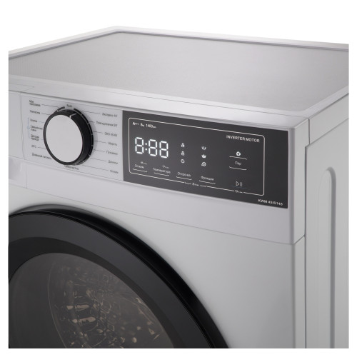 Стиральная машина Korting KWM 45IS148