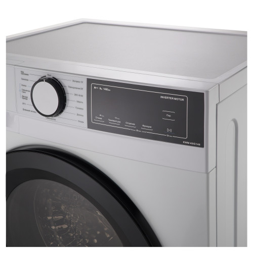 Стиральная машина Korting KWM 45IS148