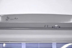 Морозильная камера Nordfrost DF 168 SAP