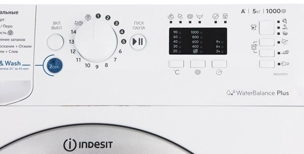 Стиральная машина Indesit BWSA 51051 S