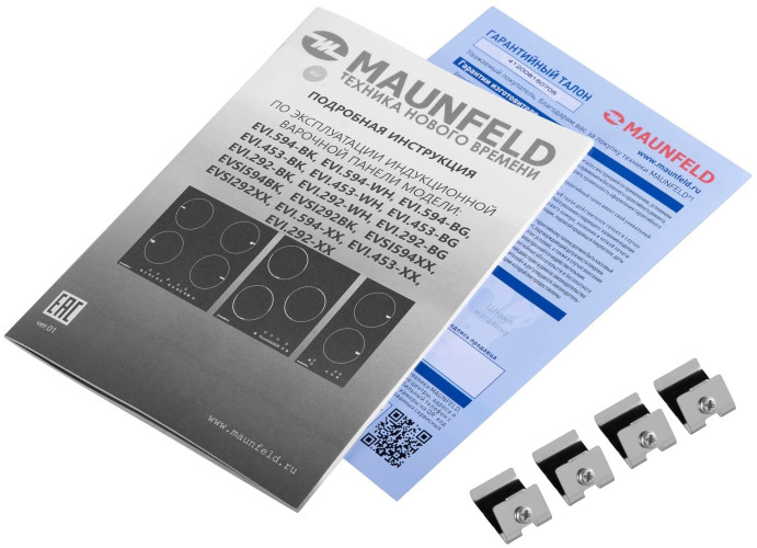 Индукционная варочная панель MAUNFELD EVSI 594 BK