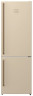Холодильник Gorenje NRK 611 CLI