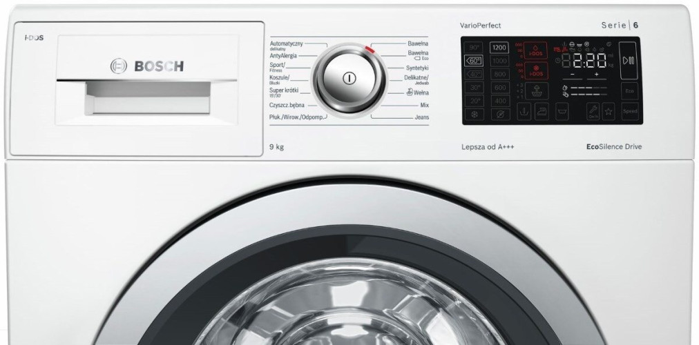 Стиральная машина Bosch WAT 2467S