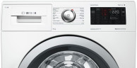 Стиральная машина Bosch WAT 2467S