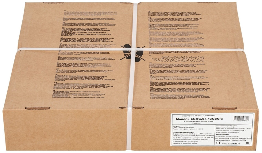 Газовая варочная панель MAUNFELD EGHG.64.43CBG/G