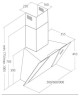 Кухонная вытяжка Akpo Cetias WK-4 90 WH