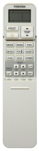 Сплит-система Toshiba RAS-18N3KVR-E / RAS-18N3AVR-E