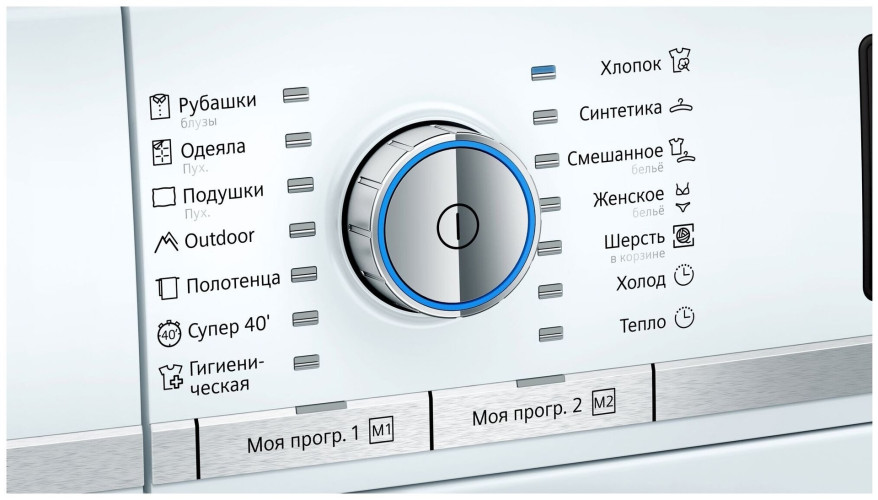 Сушильная машина Siemens WT 47Y782