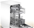 Посудомоечная машина Bosch SRS2HKW1DR