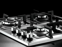 Газовая варочная панель Korting HG 697 CTX