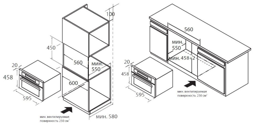 Электрический духовой шкаф Weissgauff OE 445 X