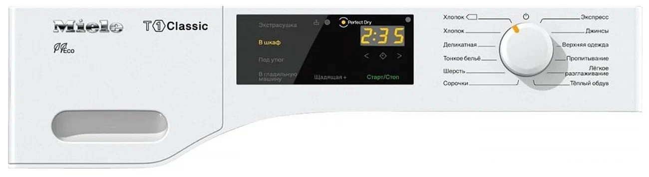 Сушильная машина Miele TDB 120 WP