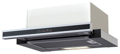 Встраиваемая вытяжка Krona Kamilla Sensor 1M 450 Inox